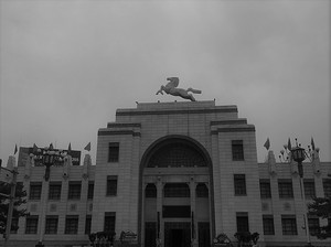 呼和浩特（四）满洲来的公主与将军