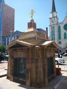 Orthodox Churches, Unorthodox Histories in China’s Far Northeast