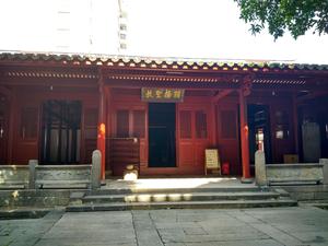 The Rich Islamic History of China’s Coastal Trading Hub