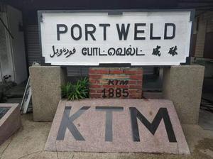 太平：平息之地